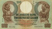 Gallery image for Netherlands Indies p83a: 200 Gulden